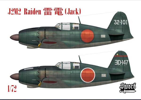 Mitsubishi J2M2 Raiden, "Jack""  (REISSUE!)  SW72159