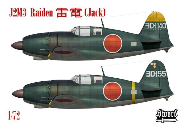 Mitsubishi J2M3 Raiden, "Jack""  (REISSUE!)  SW72160