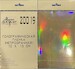 Holographic film for optical instruments 10x15cm (silver) SXA20019