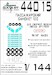 Painting mask Sukhoi SSJ-100 (Zvezda) SXA44015