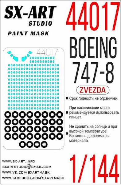 Painting mask Boeing B747-8 (Zvezda) SXA44017