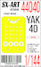 Painting mask Yakovlev Yak40 (Zvezda) SXA44040