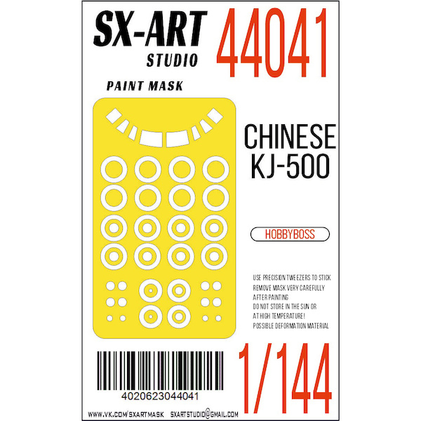 Painting mask Chinese KJ500 (Hobby Boss)  SXA44041