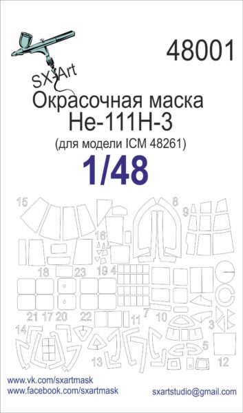 Painting mask Heinkel He111-3 (ICM48261) SXA48001