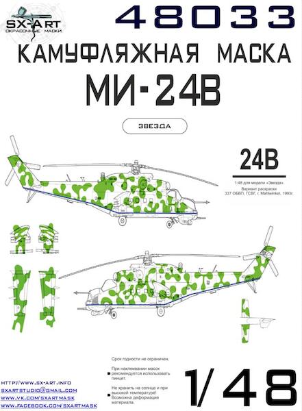 Painting mask Mil Mi24V "Hind" (Zvezda) SXA48033