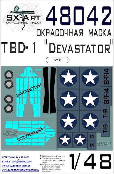 Painting mask TBD-1 Devastator markings, Canopy and wheels (Great Wall)  SXA48042
