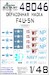 Painting mask F4U-5N Corsair markings, Canopy and wheels (Hasegawa) SXA48046
