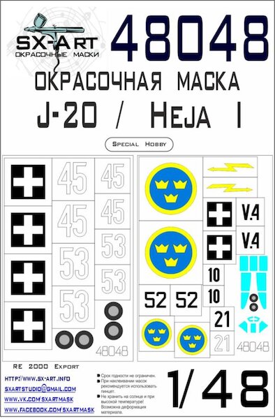 Painting mask Markings plus Canopy and Wheels Reggiane J20 / Heja I (Special Hobby) SXA48048