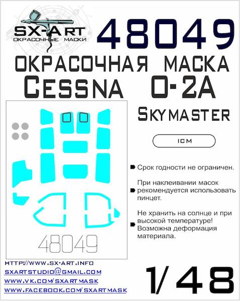 Painting mask Canopy and cabin windows Cessna O2A Skymaster (ICM) SXA48049
