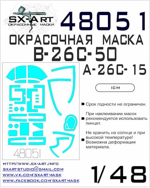 Painting mask Canopy and cabin windows B26C/A26C Invader (ICM) SXA48051