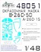Painting mask Canopy and cabin windows B26C/A26C Invader (ICM) SXA48051