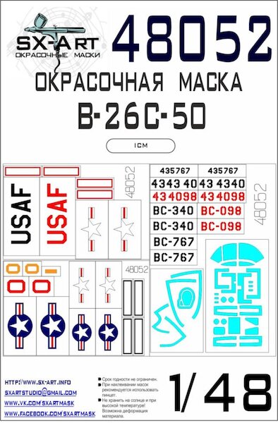 Painting mask Markings, Canopy and cabin windows B26C/A26C Invader (ICM) SXA48052
