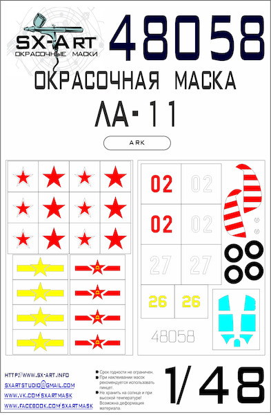 Painting mask Canopy, wheels and markings Lavochkin La11 (ARK) SXA48058
