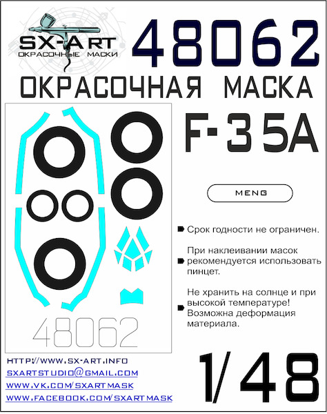 Painting mask Canopy and wheels F35a Lightning II (MENG) SXA48062