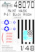 Painting mask Canopy, cabin, wheels and markings Northrop P61 Black Widow MAX (Hobby boss) SXA48070