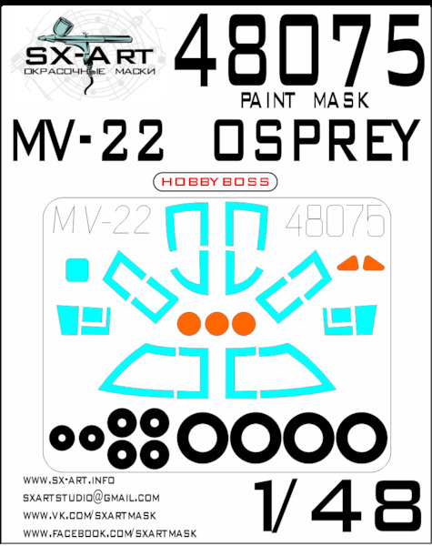Painting mask Canopy and wheels MV22 Osprey (Hobby Boss)  SXA48075