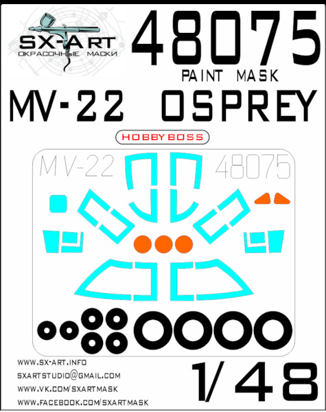 Painting mask Canopy and wheels MV22 Osprey (Hobby Boss) SXA48075