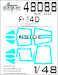 Painting mask Canopy F14D Tomcat (AMK) inside and outside SXA48088