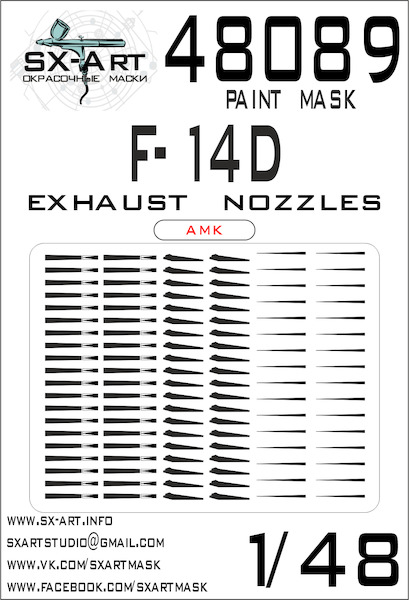 Painting mask Exhaust Nozzles F14D Tomcat (AMK)  SXA48089