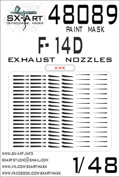 Painting mask Exhaust Nozzles F14D Tomcat (AMK) SXA48089
