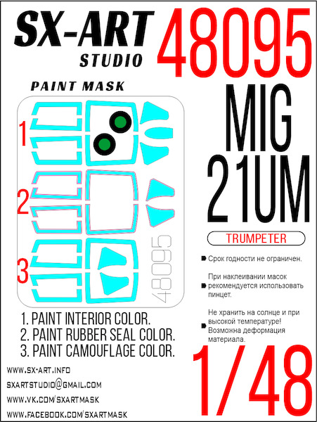 Painting mask Canopy Mikoyan MiG21UM (Trumpeter) SXA48095
