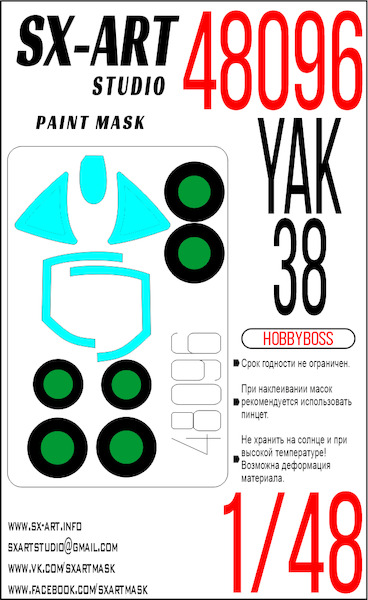 Painting mask Canopy and wheels Yakovlev Yak38 (Hobbyboss) SXA48096