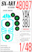 Painting mask Canopy and Wheels Yakovlev Yak38U (Hobbyboss) SXA48097