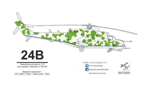 Camouflage Painting mask Mil Mi24V (Zvezda)  SXA72003