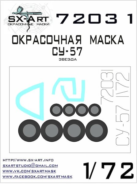 Camouflage Painting mask Sukhoi Su57 (Zvezda) SXA72031