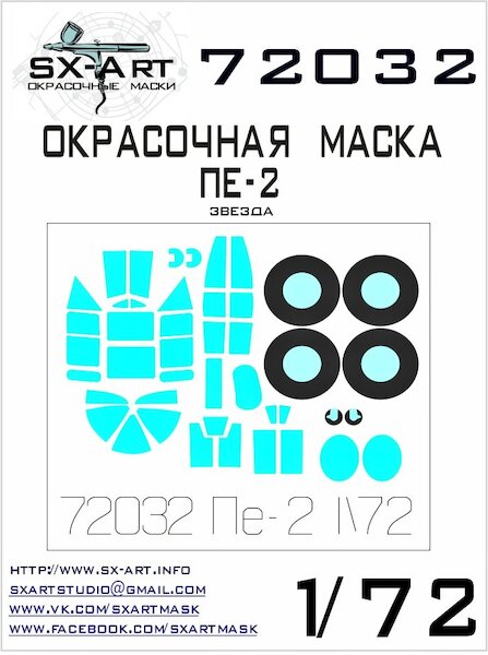 Camouflage Painting mask Petlyakov Pe2 (Zvezda)  SXA72032