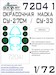 Painting mask Canopy and Wheels Sukhoi Su27SM & Su33 Flanker (Zvezda) SXA72041