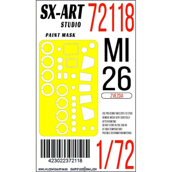 Painting mask Mil Mi26 "Halo" Cockpit and cabin windows, wheels (Zvezda, Revell) SXA72118