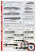 Weapon Markings for Rafale B/C/M Arme de l'air and Marine 48-916