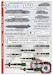 Weapon Markings for Rafale B/C/M Armée de l'air and Marine 72-916