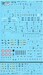 Mirage 2000 Stencils - (all versions)  72-919