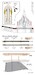 LM3466 late type wingtip Launchers for Rafale (2x) All kits  A027-72