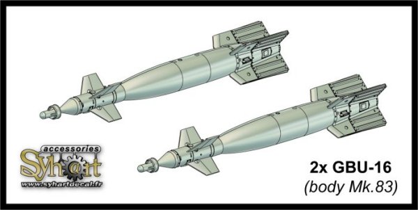 GBU-16 (body Mk.83) (1x pair - resin)  AD019-72