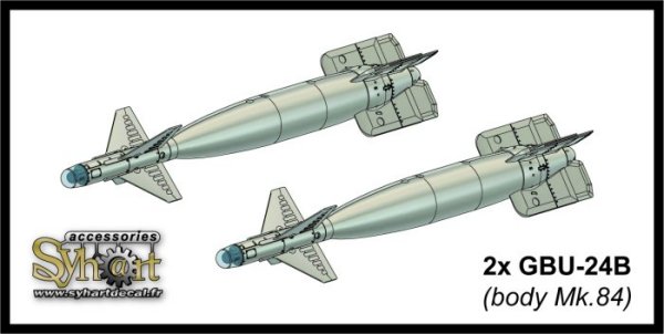 GBU-24A/B (body Mk.84) (1x pair - resin) AD021-72