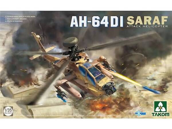 AH64DI Sharaf  Attack Helicopter (Israeli AF)  2605