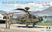 AH64D Apache Longbow (Japanes Army JGSDF) TAK2607