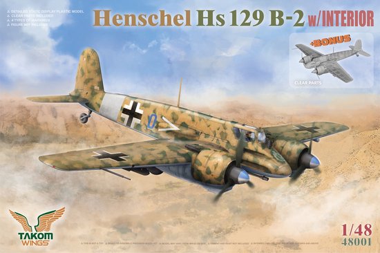 Henschel Hs129 B-2 with interior  48002