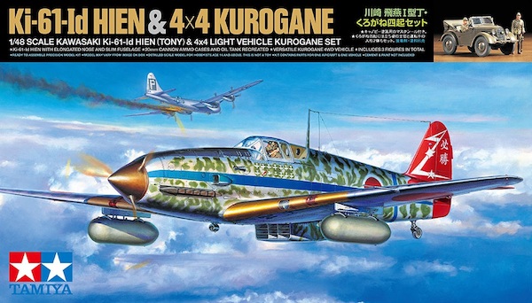 Kawasaki Ki61-Id Hien with 4x4 Kurogane 25203