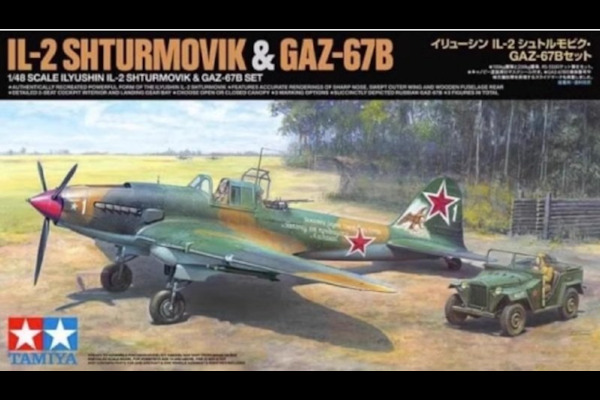 Ilyushin IL2 Shturmovik & GAZ-67B 25212