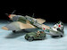 Ilyushin IL2 Shturmovik & GAZ-67B  25212