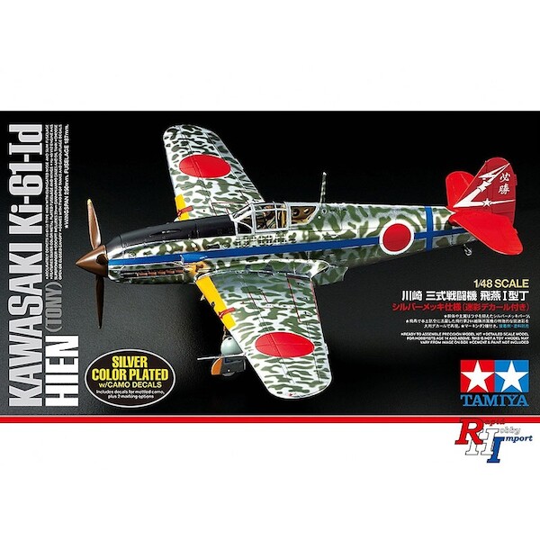 Kawasaki Ki61-Id Hien - Silver color plated with Camouflage decals  25424