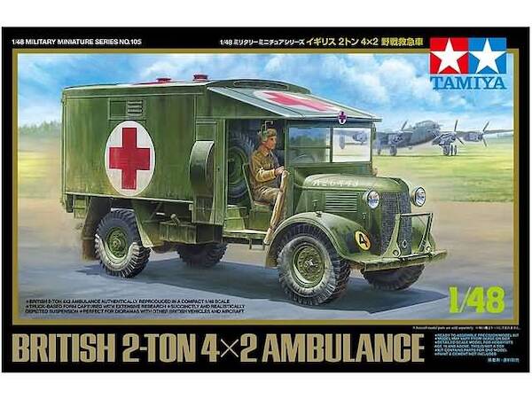 Austin K2 British 2 Ton 4x2 Ambulance 32605