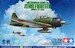 Mitsubishi A6M3/3a Model 22 (Zeke) Zero fighter 2260785