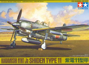 Kawanishi N1K1Ja Shiden II (George) 61038