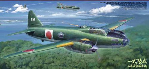 Mitsubishi G4M-1 "Betty" with figures  61110