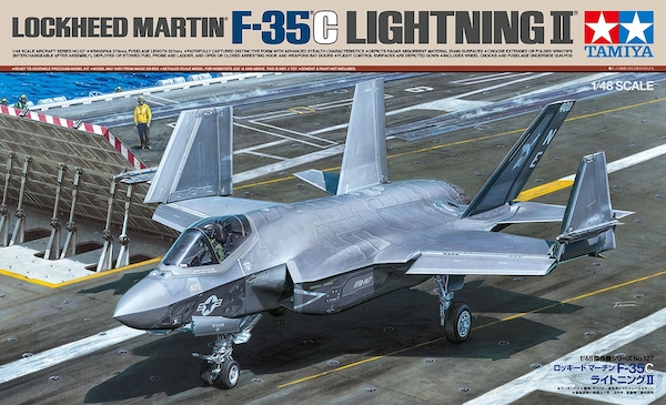 Lockheed Martin F35C Lightning II 61127